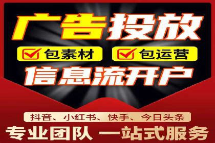某某sem广告公司案例：中小企业SEM推广的秘诀