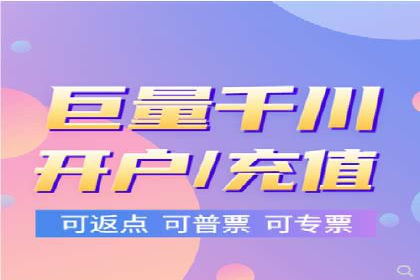 百度竞价包年推广助力企业品牌塑造
