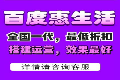 百度推广开户全流程解析：实战案例剖析